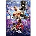 G1 CLIMAX 2014