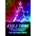 EXILE TRIBE PERFECT YEAR LIVE TOUR TOWER OF WISH 2014 THE REVOLUTION<初回生産限定盤>