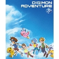 デジモンアドベンチャー 15th Anniversary Blu-ray BOX