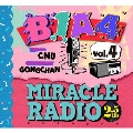 MIRACLE RADIO-2.5kHz-vol.4<完全限定盤>