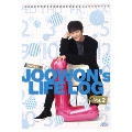 JOOWON's LIFE LOG DVD vol.2