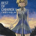 BEST OF CHIHIROX II<通常盤>