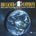 ブルックナー:交響曲 第4番「ロマンティック」