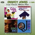 クインシー・ジョーンズ|フォー・クラシック・アルバムズ・プラス