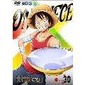 ONE PIECE ワンピース 17THシーズン ドレスローザ編 PIECE.30