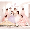 My Princess [CD+フォトブック]<初回限定盤>