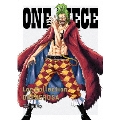 ONE PIECE Log Collection DRESSROSA
