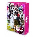 マジムリ学園 Blu-ray BOX