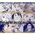 ONE PIECE MUSIC MATERIAL<通常盤>