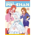 キラッとプリ☆チャン Blu-ray BOX vol.03