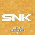 SNK ARCADE SOUND DIGITAL COLLECTION Vol.4
