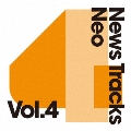 News Tracks Neo Vol.4