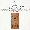 エラート・アニヴァーサリー50 31::クラヴサンのためのフランス古典音楽集成