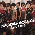Real Love [CD+DVD]