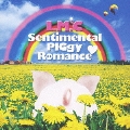 Sentimental PIGgy Romance/LIAR LIAR  [CD+DVD]<初回限定盤B>