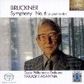 ブルックナー交響曲全集6 交響曲第6番 イ長調(原典版)