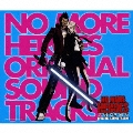 NO MORE HEROES オリジナル・サウンドトラック