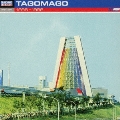 TRANSONIC ARCHIVES TAGOMAGO 1996-1998