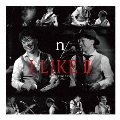 I LIKE II