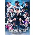 凱旋MC Battle -さいたまスーパーアリーナ-