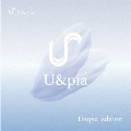 Utopia<Type-A>
