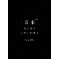 NEWS LIVE TOUR 2022 音楽 [2DVD+ブックレット]<初回盤>
