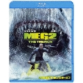 MEG ザ・モンスターズ2 [Blu-ray Disc+DVD]<通常版>