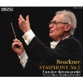 ブルックナー: 交響曲集(第0番・第5番・第7番・第8番・第9番) ライヴ (2023年マスタリング)<タワーレコード限定>