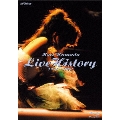 Live History 1985～1992