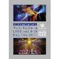 30th Anniversary Yuki Kajiura LIVE vol.#19 Kaji Fes.2023 [2Blu-ray Disc+ラミパスレプリカ+Tシャツ+ライブフォト・インタビューブック]<完全生産限定盤>