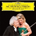 ドイツ・グラモフォン創立120周年 Special Gala Concert<初回生産限定盤>