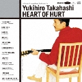 Heart of Hurt<限定盤>