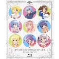 ハヤテのごとく! Blu-ray BOX2