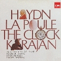 EMI CLASSICS 決定盤 1300 1::ハイドン:名交響曲集「時計」 「めんどり」 「ロンドン」