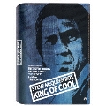 スティーヴ・マックィーン DVDボックス:キング・オブ・クール(5枚組)<初回生産限定盤>