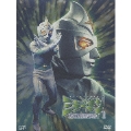 ミラーマン THE COMPLETE DVD-BOX I(8枚組)<5,000セット完全生産限定版>