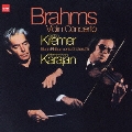 ブラームス:ヴァイオリン協奏曲/悲劇的序曲/ハイドンの主題による変奏曲