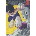 DRAGON BALL Z #17