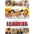 LEADERS リーダーズ