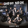 Good Boy Bad Girl/ピーナッツバタージェリーラブ [CD+DVD]<初回生産限定盤A>