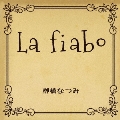 La fiaba