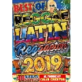 BEST OF REGGAE LATIN REGGAETON 2019