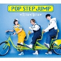 ポップ・ステップ・ジャンプ! [CD+Blu-ray Disc+フォトブック]<初回生産限定盤>