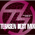 TEBASEN BEST MIX-tebasaki sensation DJ mix Vol.1- Mixed by DJ Jille<パターンA>