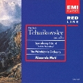 チャイコフスキー:交響曲 第4番 スクリャービン:交響曲 第5番「プロメテウス」