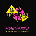 HARAJUKU BIBLE ～BLACK CATS Early Times Complete Box～ [4SHM-CD+CD+DVD+ブックレット+EPジャケ・カード]<生産限定盤>