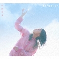 Reflection [CD+ブックレット]<初回限定盤B>
