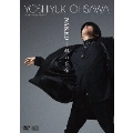 YOSHIYUKI OHSAWA 40th Anniversary NAKED - 裸の肖像 [DVD+2CD]