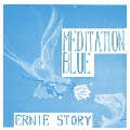 メディテイション・ブルー＜初回限定生産盤＞