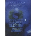 BOΦWY GIGS AT BUDOKAN BEAT EMOTION ROCK'N ROLL CIRCUS TOUR 1986.11.11-1987.2.24
